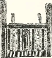 An illustration from Sarcophages de l'époque bubastite à l'époque saïte (1912)