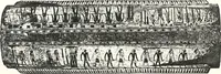 An illustration from Sarcophages de l'époque bubastite à l'époque saïte (1912)