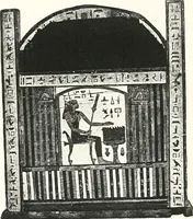 An illustration from Sarcophages de l'époque bubastite à l'époque saïte (1912)
