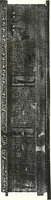 An illustration from Sarcophages de l'époque bubastite à l'époque saïte (1912)