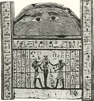 An illustration from Sarcophages de l'époque bubastite à l'époque saïte (1912)