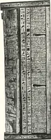 An illustration from Sarcophages de l'époque bubastite à l'époque saïte (1912)