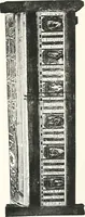 An illustration from Sarcophages de l'époque bubastite à l'époque saïte (1912)