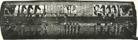 An illustration from Sarcophages de l'époque bubastite à l'époque saïte (1912)