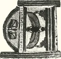 An illustration from Sarcophages de l'époque bubastite à l'époque saïte (1912)