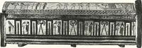 An illustration from Sarcophages de l'époque bubastite à l'époque saïte (1912)