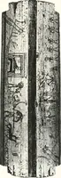 An illustration from Sarcophages de l'époque bubastite à l'époque saïte (1912)