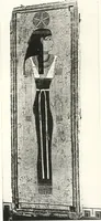 An illustration from Sarcophages de l'époque bubastite à l'époque saïte (1912)