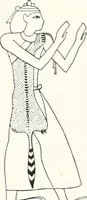 An illustration from Sarcophages de l'époque bubastite à l'époque saïte (1912)
