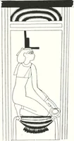 An illustration from Sarcophages de l'époque bubastite à l'époque saïte (1912)