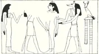 An illustration from Sarcophages de l'époque bubastite à l'époque saïte (1912)