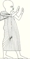 An illustration from Sarcophages de l'époque bubastite à l'époque saïte (1912)
