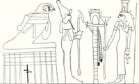 An illustration from Sarcophages de l'époque bubastite à l'époque saïte (1912)