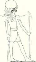 An illustration from Sarcophages de l'époque bubastite à l'époque saïte (1912)