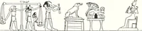 An illustration from Sarcophages de l'époque bubastite à l'époque saïte (1912)