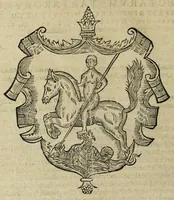 An illustration from Sarmatiae evropeae descriptio : qvae regnvm Poloniae, Litvaniam, Samogitiam, Rvssiam, Massoviam, Prvssiam, Pomeraniam, Livoniam, et Moschoviae Tartariaeqve partem complectitur (1581)