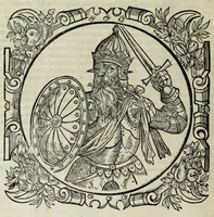 Picture 1 of 47 from Sarmatiae evropeae descriptio : qvae regnvm Poloniae, Litvaniam, Samogitiam, Rvssiam, Massoviam, Prvssiam, Pomeraniam, Livoniam, et Moschoviae Tartariaeqve partem complectitur (1581), leaf 24