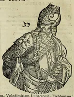 Picture 20 of 47 from Sarmatiae evropeae descriptio : qvae regnvm Poloniae, Litvaniam, Samogitiam, Rvssiam, Massoviam, Prvssiam, Pomeraniam, Livoniam, et Moschoviae Tartariaeqve partem complectitur (1581), leaf 48