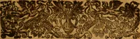 Picture 18 of 64 from The saints everlasting rest .. (1653), leaf 272