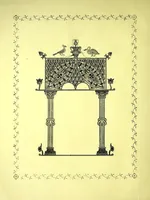 An illustration from Sbornik izobrazhenīĭ Spasiteli︠a︡, Bozhĭeĭ Materi i drugikh svi︠a︡tykh s X v. po XV v.; konechnykh ukrashenīĭ, zastavok, zaglavnykh bukv s 835 g. po XVII v., gravirovannykh s grecheskikh i slavi︠a︡nskikh rukopiseĭ na derevi︠e︡ graverom Ryzhovym (1885)