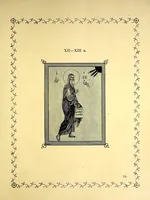 An illustration from Sbornik izobrazhenīĭ Spasiteli︠a︡, Bozhĭeĭ Materi i drugikh svi︠a︡tykh s X v. po XV v.; konechnykh ukrashenīĭ, zastavok, zaglavnykh bukv s 835 g. po XVII v., gravirovannykh s grecheskikh i slavi︠a︡nskikh rukopiseĭ na derevi︠e︡ graverom Ryzhovym (1885)