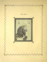 An illustration from Sbornik izobrazhenīĭ Spasiteli︠a︡, Bozhĭeĭ Materi i drugikh svi︠a︡tykh s X v. po XV v.; konechnykh ukrashenīĭ, zastavok, zaglavnykh bukv s 835 g. po XVII v., gravirovannykh s grecheskikh i slavi︠a︡nskikh rukopiseĭ na derevi︠e︡ graverom Ryzhovym (1885)