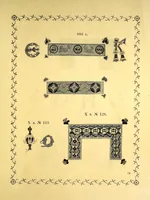 An illustration from Sbornik izobrazhenīĭ Spasiteli︠a︡, Bozhĭeĭ Materi i drugikh svi︠a︡tykh s X v. po XV v.; konechnykh ukrashenīĭ, zastavok, zaglavnykh bukv s 835 g. po XVII v., gravirovannykh s grecheskikh i slavi︠a︡nskikh rukopiseĭ na derevi︠e︡ graverom Ryzhovym (1885)
