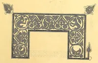 An illustration from Sbornik izobrazhenīĭ Spasiteli︠a︡, Bozhĭeĭ Materi i drugikh svi︠a︡tykh s X v. po XV v.; konechnykh ukrashenīĭ, zastavok, zaglavnykh bukv s 835 g. po XVII v., gravirovannykh s grecheskikh i slavi︠a︡nskikh rukopiseĭ na derevi︠e︡ graverom Ryzhovym (1885)