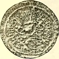 An illustration from Sceaux armoríes des Pays-Bas et des pays avoisinants (Belgique--Royaume des Pays-Bas--Luxembourg--Allemagne--France) recueil historique et héraldique (1898)