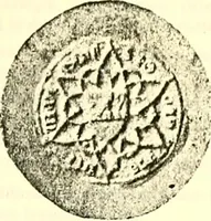 An illustration from Sceaux armoríes des Pays-Bas et des pays avoisinants (Belgique--Royaume des Pays-Bas--Luxembourg--Allemagne--France) recueil historique et héraldique (1898)