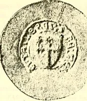 An illustration from Sceaux armoríes des Pays-Bas et des pays avoisinants (Belgique--Royaume des Pays-Bas--Luxembourg--Allemagne--France) recueil historique et héraldique (1898)