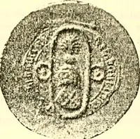 An illustration from Sceaux armoríes des Pays-Bas et des pays avoisinants (Belgique--Royaume des Pays-Bas--Luxembourg--Allemagne--France) recueil historique et héraldique (1898)