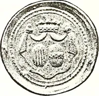 An illustration from Sceaux armoríes des Pays-Bas et des pays avoisinants (Belgique--Royaume des Pays-Bas--Luxembourg--Allemagne--France) recueil historique et héraldique (1898)