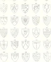 Picture 147 of 149 from Sceaux armoríes des Pays-Bas et des pays avoisinants (Belgique--Royaume des Pays-Bas--Luxembourg--Allemagne--France) recueil historique et héraldique (1898), leaf 944