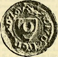 Picture 36 of 166 from Sceaux armoríes des Pays-Bas et des pays avoisinants (Belgique--Royaume des Pays-Bas--Luxembourg--Allemagne--France) recueil historique et héraldique (1898), leaf 168