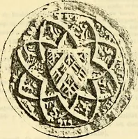 An illustration from Sceaux armoríes des Pays-Bas et des pays avoisinants (Belgique--Royaume des Pays-Bas--Luxembourg--Allemagne--France) recueil historique et héraldique (1898)