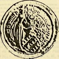 Picture 42 of 166 from Sceaux armoríes des Pays-Bas et des pays avoisinants (Belgique--Royaume des Pays-Bas--Luxembourg--Allemagne--France) recueil historique et héraldique (1898), leaf 196