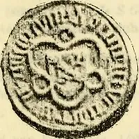 Picture 146 of 166 from Sceaux armoríes des Pays-Bas et des pays avoisinants (Belgique--Royaume des Pays-Bas--Luxembourg--Allemagne--France) recueil historique et héraldique (1898), leaf 858