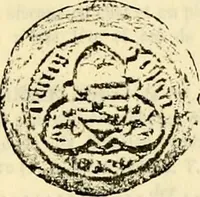 An illustration from Sceaux armoríes des Pays-Bas et des pays avoisinants (Belgique--Royaume des Pays-Bas--Luxembourg--Allemagne--France) recueil historique et héraldique (1898)