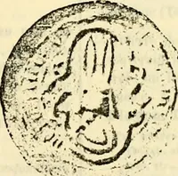 An illustration from Sceaux armoríes des Pays-Bas et des pays avoisinants (Belgique--Royaume des Pays-Bas--Luxembourg--Allemagne--France) recueil historique et héraldique (1898)