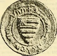 An illustration from Sceaux armoríes des Pays-Bas et des pays avoisinants (Belgique--Royaume des Pays-Bas--Luxembourg--Allemagne--France) recueil historique et héraldique (1898)