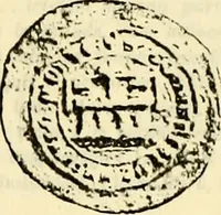 An illustration from Sceaux armoríes des Pays-Bas et des pays avoisinants (Belgique--Royaume des Pays-Bas--Luxembourg--Allemagne--France) recueil historique et héraldique (1898)