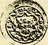 An illustration from Sceaux armoríes des Pays-Bas et des pays avoisinants (Belgique--Royaume des Pays-Bas--Luxembourg--Allemagne--France) recueil historique et héraldique (1898)