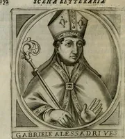 An illustration from Scena letteraria de gli scrittori bergamaschi aperta alla cvriosità de svoi concittadini .. (1664)