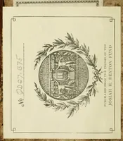An illustration from The sceptical chymist: or chymico-physical doubts & paradoxes, touching the experiments whereby vulgar spargirists are wont to endeavour to evince their salt, sulphur and mercury, to be the true principles of things. To which in this edition are subjoyn'd divers experiments and notes about producibleness of chymical principles (1680)