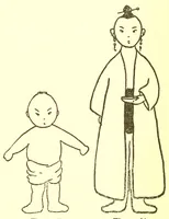 Picture 5 of 13 from The school of mothers's knee (a book of world wide playtimes) (1919), leaf 108