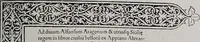 Picture 28 of 83 from The school printshop (1919), leaf 120