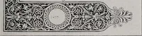 An illustration from The school printshop (1919)