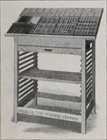 An illustration from The school printshop (1919)