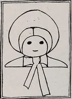 Picture 52 of 83 from The school printshop (1919), leaf 215